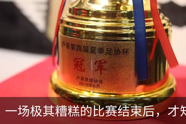 一场极其糟糕的比赛结束后，才知道赵继伟 对于中国男篮的重要性！