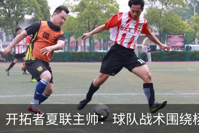 开拓者夏联主帅：球队战术围绕杨瀚森打造 看了他在国家队的比赛