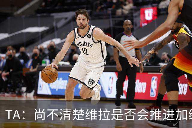 TA：尚不清楚维拉是否会推进加纳乔交易，他们也可能追求杰克逊